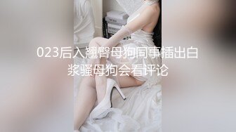 【新片速遞】台湾情侣 给女友过生日就是了等会再好好操她的B