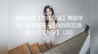 《顶级劲爆☀️订阅精品》浪漫主义上海留学生身材娇小翘臀媚洋女【Asya】私拍~恋上大肉棒日常各种唯美性爱野战主打一个激情开放