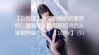 PMC-139-女老师家访被家长操到高潮.气质美女淫声浪语-林思妤