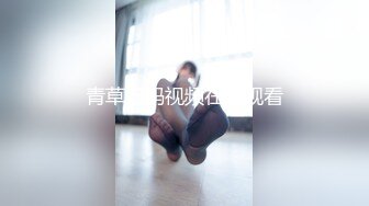 【MP4/HD】掰开骚穴里面好湿！抓着屌猛吸，第一视角操逼，搞得不尽兴黄瓜自慰