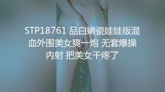 【本站独家赞助麻豆传媒】性感女律师打官司前的实际行动