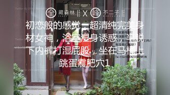 熟女人妻为了报复老公 边打电话边和野男人操逼！对白刺激淫荡 不堪入目！