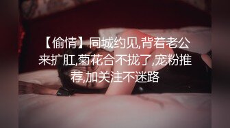 CMU抖音少年团,开苞小可爱