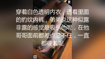 糖心Vlog 妲己篇 主人請盡情享用妲己 柚子貓