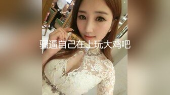 青春小丽妹女技师的诱惑