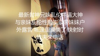 学长刚放完兵回来就约我到酒店草逼不知道在部队里有没有勾引别人草逼