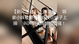 肤白貌美年轻小姐姐约到酒店笑容甜美活波灵动