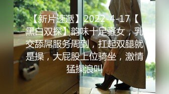 《居家摄像头破解》年轻夫妻在家里连干两炮最后是实在干不动了