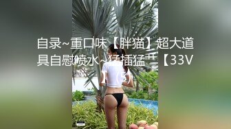 短发10级清纯的甜美耐看小美眉，声音也超甜美