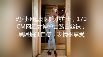 比基尼妹子从床上干到窗台，窗帘不小心啦开了