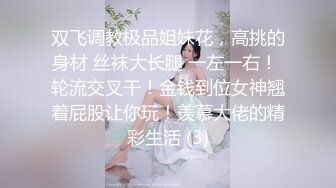 晚会的结束，激情的开始，我放下外套，今夜你最赞