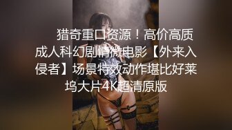 偷盗癖的妻子被发现惨遭性爱折磨