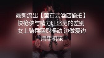  大奶美眉 身材不错 想主人没有 想 啊好舒服 我来了 就喜欢被鸡吧操高潮 被无套输出 内射