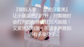 鄉村農家小夫妻兼職下海,貴在真實,大黑茓黝黑皮膚不知誰要艹