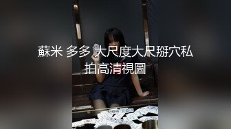 晨运后入女友