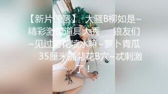 享受贵阳人妻略生涩却又温柔的口活