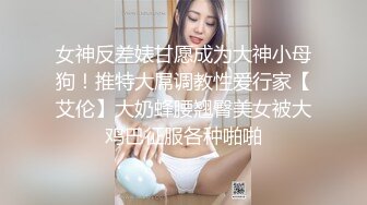 骚骚的炮友