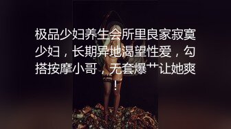 【极品稀缺 破解摄像头】JK风小姐姐更衣间拿手机自拍 多角度偷拍