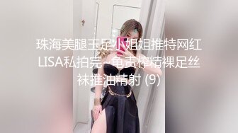 ✿软萌乖巧萌妹✿青春活力花季美少女〖MasukuChan〗cos装超敏感的白虎小嫩穴大鸡巴随便插几下就喷水了外语版