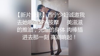 欧美情色 BLACKED媚黑系列 内嵌中文字幕系列 超清合集三【15v】 (13)