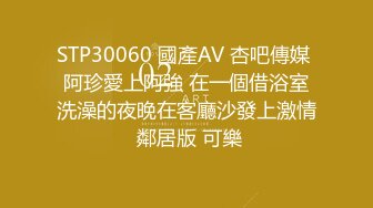 推特顶级女奴调教摄影大神【边缘人】作品私拍视图完整版，5位颜值身材爆表...