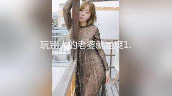 ?软萌乖巧?青春活力花季美少女〖MasukuChan〗cos原神芭芭拉咸湿深喉口交和小穴潮吹喷水！从此对性爱成瘾