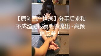 人间尤物100万粉硅胶娃娃般细腰肥臀巨乳嫩逼露脸女神【性瘾患者小姨妈】订阅②，各种啪啪内射，满满撸点 (17)