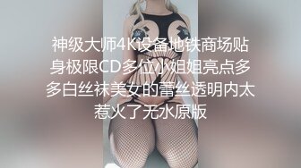 《淫妻少妇控必备》一夜爆火推特顶逼王！极品身材白领美少妇【6金】最新2024千元频道长时劲曲抖臀裸舞，巴拉豆顶胯真心受不了