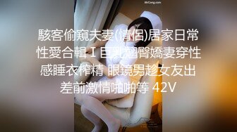 【鹤酱】在读硕士生，人形母狗，可盐可甜萝莉风女神，啪啪喝自己的尿骚话连篇 (4)