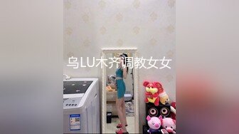 00后清纯大长腿美少女✅校花级小妹妹 站立后入Q弹蜜桃臀，小小年纪小骚穴就被捅成了哥哥大肉棒的形状！