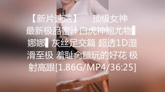 小母狗卖力口交，绝美身材