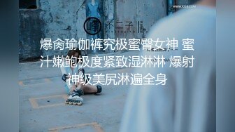 《顶级✅最新网红✅重磅》推特极品白虎大臀女神【ChloePussy69】高价付费福利第四弹~疯狂调教蜜穴高潮出水1