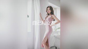 最新流出酒店偷拍会所女技师和客人上演莞式一条龙高难度姿势吹箫一条龙服务