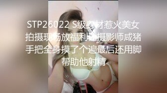 两次拍摄同一位美女！清晰屁股缝！-2