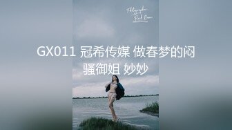 最新十一月骚气蓬勃可爱网红美少女▌桃桃谷 ▌情趣装天台露出自慰 好想要大肉棒使劲干我 急促呻吟潮吹喷尿