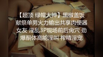 史上最全专供黑兄某妇科医院偷拍前来做检查的女人,在医生面前毫无保留的脱光全部衣服 (4)