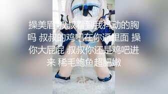 超市跟随偷窥几个购物的漂亮少妇 边走边抄美女真不少