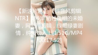 秀人网 章芃芃九头身大美女 浴室湿身 漏逼 性感小阴唇