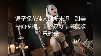 【新片速遞】 CD大师商场尾随偷拍两个美女裙底风光❤️白色宽松短裤白色丝袜小仙女蓝色可爱内内