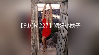 [无码破解]SNIS-279 痴漢願望の女 巨乳女子大生編 夢乃あいか