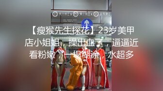 2023新黑客破解家庭网络摄像头偷拍 年轻夫妻日常性生活哺乳期的媳妇性欲强