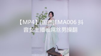 核弹巨乳！【老公不在家】12月最新付费(2)圣诞福利3