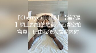 JUQ-716 我的黑絲老婆被社長當性工具招待客戶還在我面前...(AI破壞版)