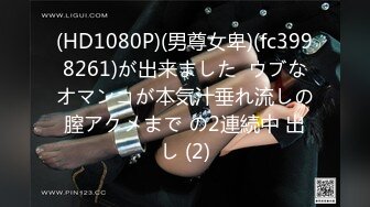 【新片速遞】 十一月最新流出2022-7-22森林绿叶房偷拍❤️经验丰富大叔各种经典姿势草美少妇浪叫