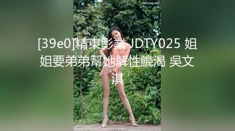 STP21729 良家小姐姐 聊天记录各种撩 酒店相拥好亲热 苗条美腿 射了半套精液 妹子提着调侃