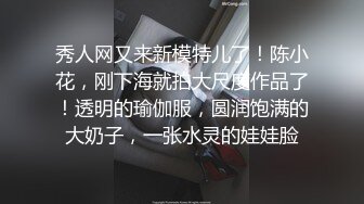 【新片速遞】  ✨缅甸新瓜情侣被骗女友业绩不达标被十男轮流爆操排队内射嫩穴[1.12GB/MP4/30:11]