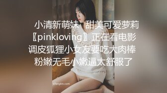 重磅推荐，抖音网红【Eleven_xuan】小妹妹长得很漂亮清秀，不是那种油爆爆很风骚的，算是一股清流