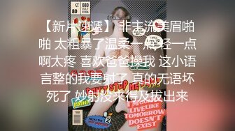 南京大学领导周某趁职务之便威逼利诱和女学生发生关系，致使女生怀孕流产，不雅视频流出