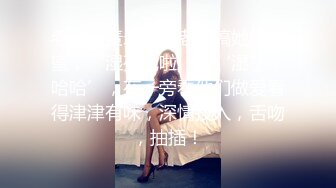 上海骚梅02