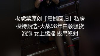 【正片】兄妹禁忌恋